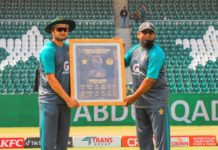 Abdul Qadir inducted into the PCB Hall of Fame posthumously