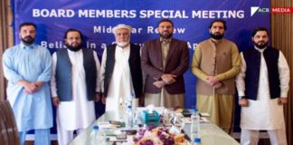 ACB: Board members mid-year meeting held in Kabul