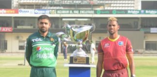 PCB: Babar Azam and his men ready to brave West Indies challenge