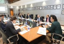 PCB: BoG approves PKR15billion 2022-23 budget with 78 per cent allocated to cricket activities