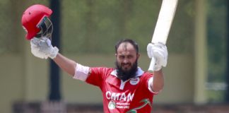 Oman Cricket: Oman inch closer to Qualification