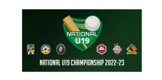 PCB: National U19 Championship to begin from Monday