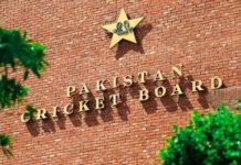 PCB offices to remain closed from 8-12 July for Eid Al-Adha