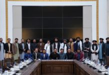 ACB: AfghanAtalan meet prime minister's office manager