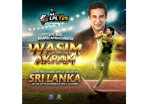 SLC: Wasim Akram to arrive in Sri Lanka to participate in the Lanka Premier League
