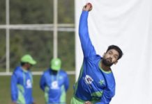 PCB: Haris Rauf out of England series