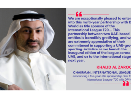Khalid Al Zarooni, Chairman, International League T20 on December 16, 2022