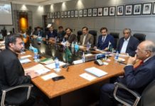 Second meeting of PCB Management Committee held