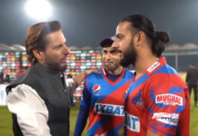 Shahid Afridi applauds Karachi Kings after first PSL 8 win