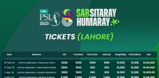 PCB: Tickets for Lahore, Rawalpindi HBL PSL 8 matches go on sale tomorrow