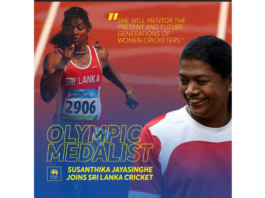 Sri Lanka Cricket appoints Olympic medalist Susanthika Jayasinghe to promote women’s cricket
