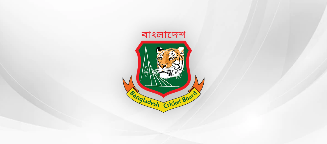 Bangladesh Cricket Board Logo - raselSQUARE