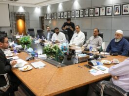 PCB: Zaka Ashraf chairs first meeting of Management Committee