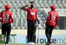 BCB: ACC Men's Asia Cup 2023 | Ebadot Hossain ruled out of the tournament