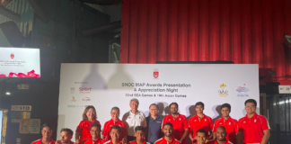 Singapore Cricket: SNOC MAP Awards presentation & appreciation night