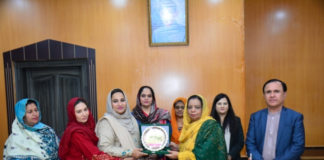 PCB reaches understanding of lease agreement with Shaheed Benazir Bhutto Women University, Peshawar