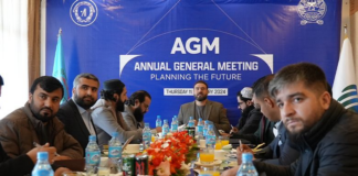 ACB’s Annual General Meeting held in Kabul