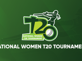 PCB: National Women's T20 Tournament to commence from 15 January