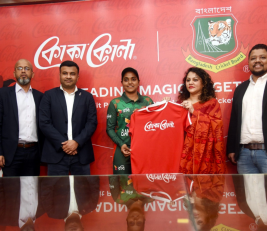 BCB: Coca-Cola is the Kit Sponsor of the Bangladesh Women's National Cricket Team