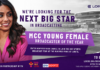 MCC launch Young Female Broadcaster of the Year competition with Sky Sports and Take Her Lead