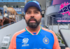 Rohit Sharma: “Nothing better than winning the cup and saying goodbye.”