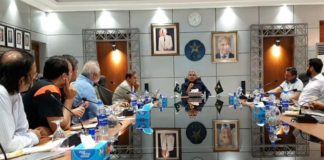 Chairman PCB presides important meeting over quality of domestic cricket