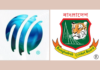 Next ICC Meeting to be in Dhaka