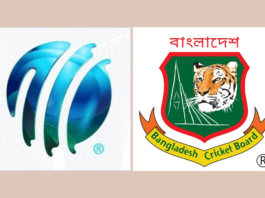 Next ICC Meeting to be in Dhaka