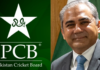 PCB Chairman vows to fix national team after 10-wicket loss to Bangladesh