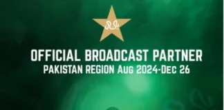 PCB: Consortium of ARY and Tower Sports awarded broadcast rights in Pakistan region from Aug 2024-Dec 26