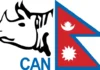 Cricket Nepal issues RFP for Nepal Premier League franchise ownership