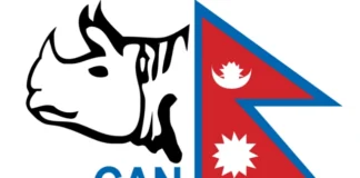 Cricket Nepal issues RFP for Nepal Premier League franchise ownership