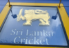 Sri Lanka Cricket Revenue in 2023 doubled from previous year