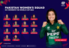 PCB: Fatima Sana to lead Pakistan in ICC Women's T20 World Cup