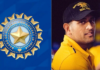 BCCI may allow MS Dhoni in the uncapped category again