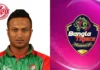 Shakib Al Hasan Global T20 forfeit