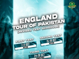 PCB: Second Pakistan v England Test will be played in Multan