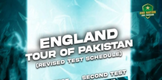 PCB: Second Pakistan v England Test will be played in Multan