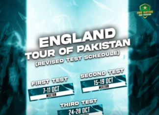 PCB: Second Pakistan v England Test will be played in Multan