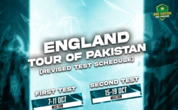 PCB: Second Pakistan v England Test will be played in Multan