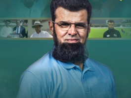 PCB: Aleem Dar to retire at the end of 2024-25 domestic season