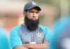 PCB: Yousuf steps down as selection committee member to focus on coaching role