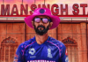 Rajasthan Royals appoint Vikram Rathour as Batting Coach