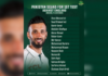 PCB: Pakistan name squad for 1st England Test