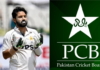 Basit Ali: Pakistan's loss in skipping Rizwan for captaincy role