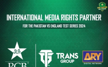 PCB: Consortium of TransGroup and ARY awarded international broadcast rights for Pakistan v England Test series