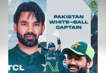 PCB: Rizwan confirmed as Pakistan's white-ball captain