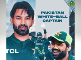 PCB: Rizwan confirmed as Pakistan's white-ball captain