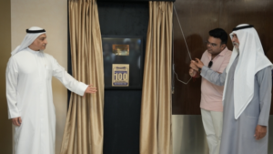 Emirates Cricket: Dubai International Stadium commemorates historic 100th T20I at the venue with special plaque unveiling