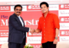 Sachin Tendulkar named global brand ambassador for Bank of Baroda